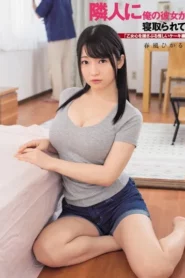 DASD-621 Digenjot Paman Tetangga Sebelah – Hikaru Harukaze