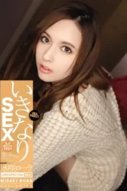 IPZ-339 Berhubungan Sex? Sekarang Juga? – Lora Takizawa