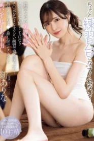 MIDA-079 Ketika Nasibku Cuma Jadi Kelinci Percobaan – Arina Arata