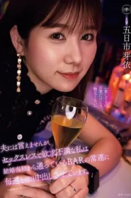 YUJ-012 Suami Ogah Jamah, Istri Cari Jatah – Mei Itsukaichi